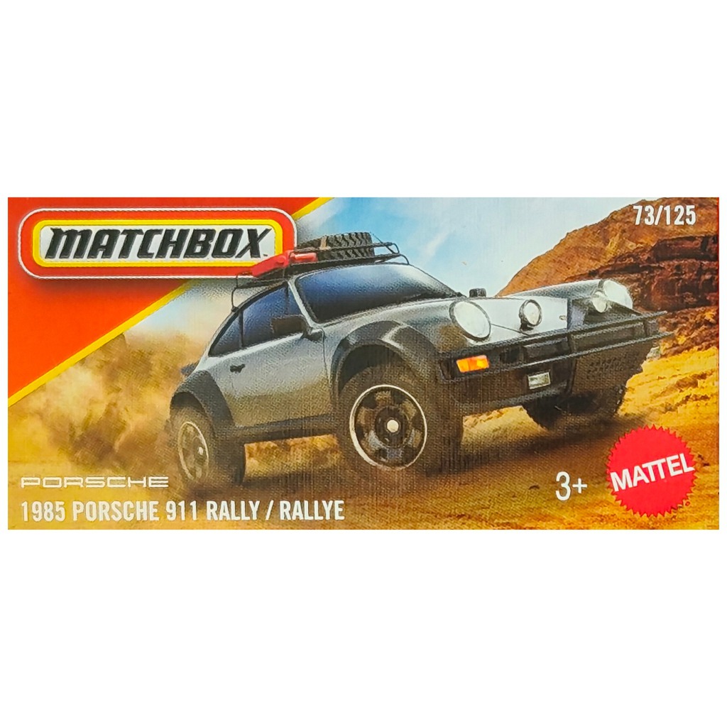 imagen de Matchbox: 1985 Porsche 911 Rally coche de juguete gris en caja de cartón 1/64 – Mattel 1