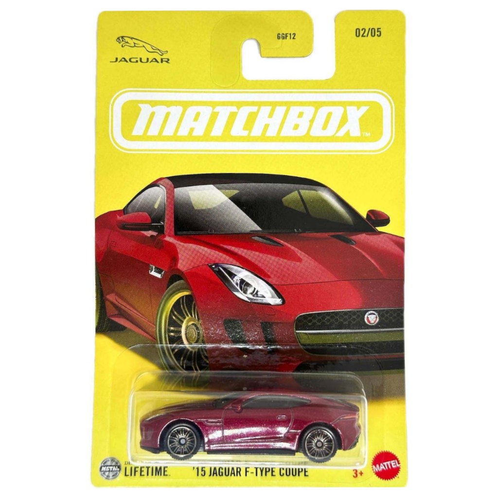 imagen de Matchbox: Icónico Jaguar F-Type Coupe 2015 coche en miniatura 1/64 - Mattel 1