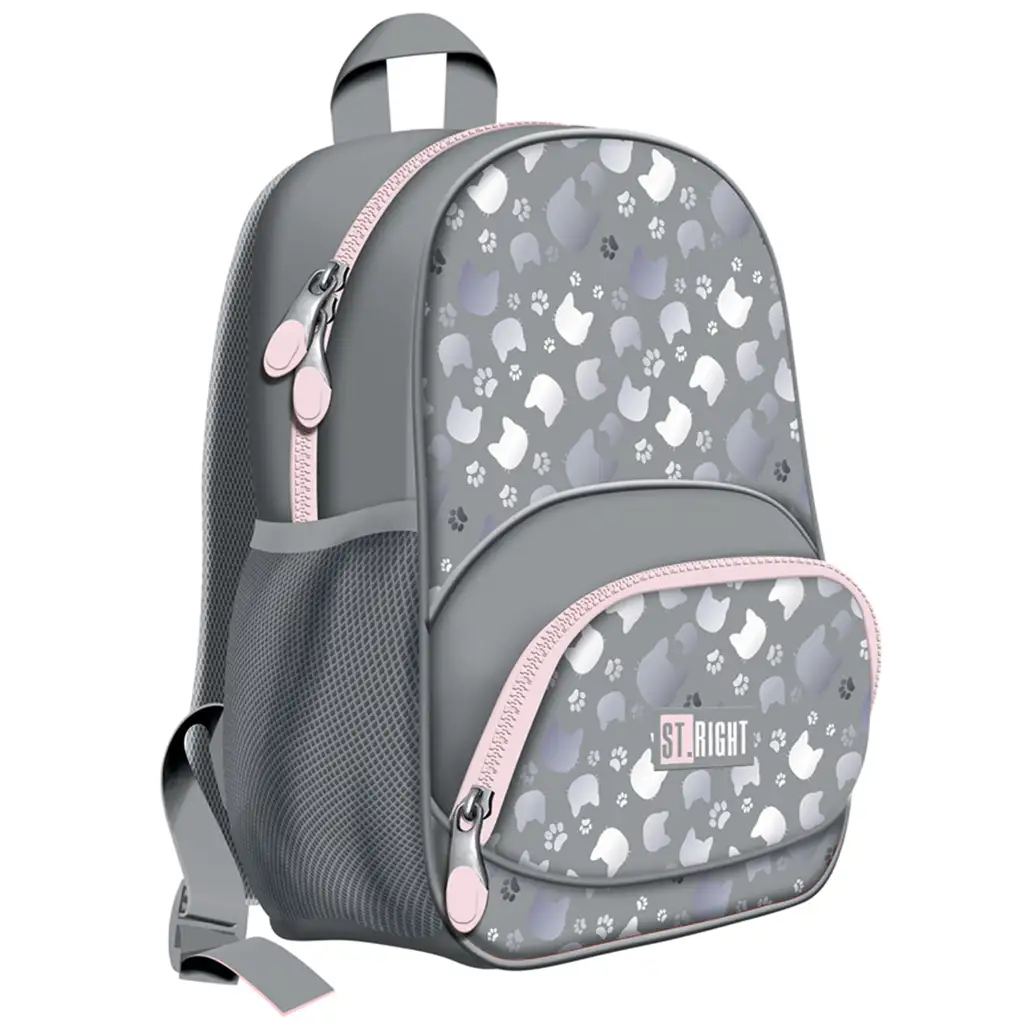 imagen de Mochila ergonómica para jardín de infancia St.Right Silver Cats BP-70 1