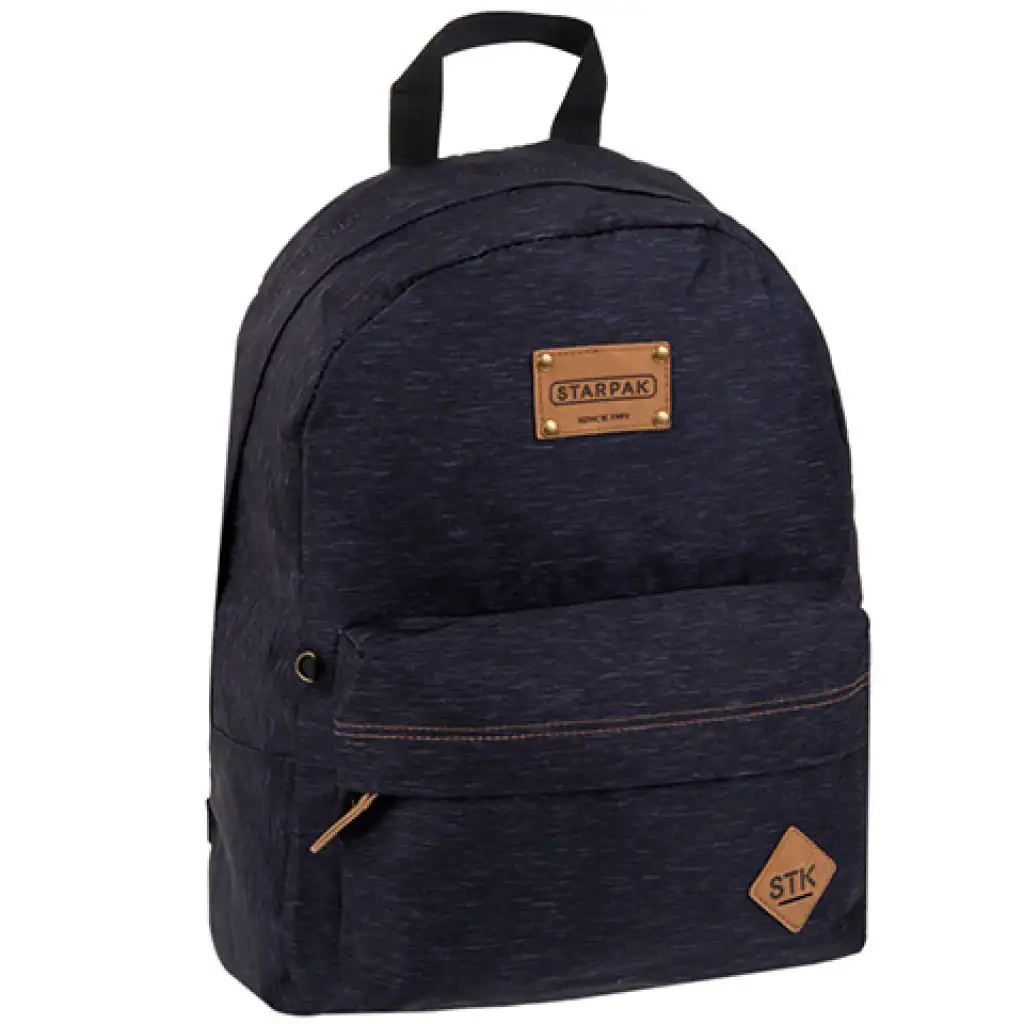 imagen de Mochila escolar de color grafito de Starpak, mochila 1
