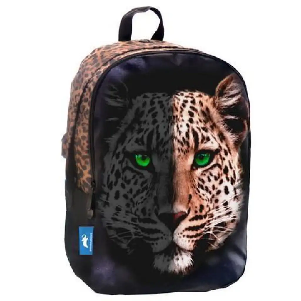 imagen de Mochila escolar redondeada con leopardo de Animal Planet, mochila 32x15x45cm 1