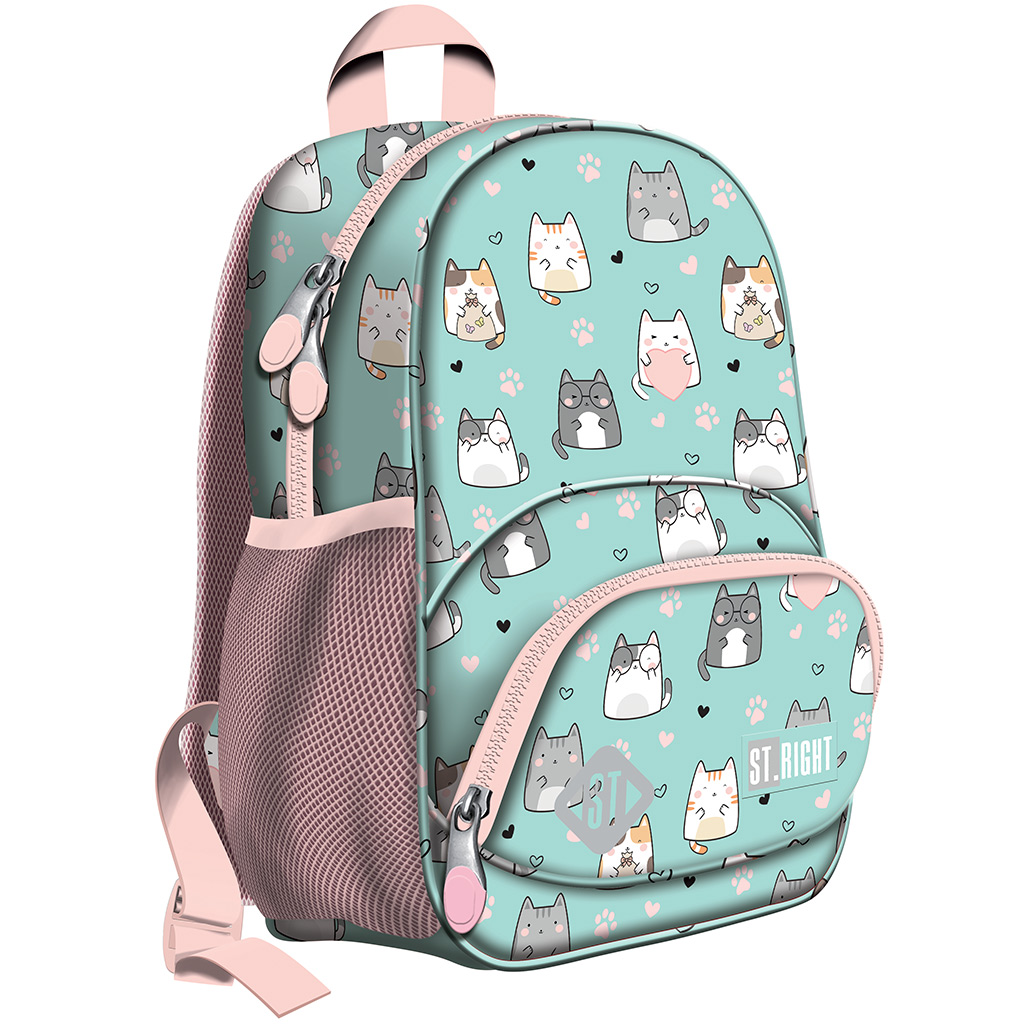 imagen de Mochila escolar St.Right Charming Cats con gatos, BP70 32x22x11,5cm 1
