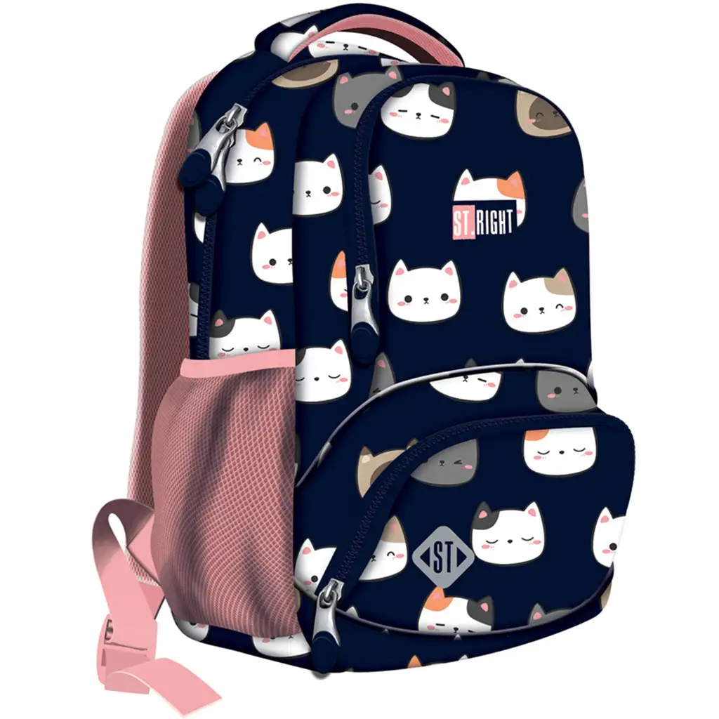 imagen de Mochila escolar St.Right Cute Kitties con gatos, mochila BP71 1