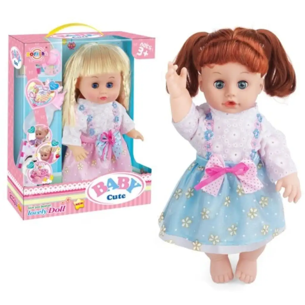 imagen de Muñeca Baby Cute con sonido y accesorios en varias versiones 1