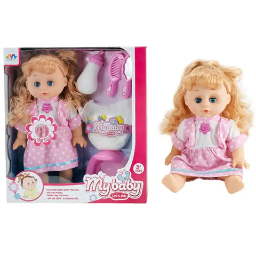 imagen de Muñeca meona de cabello castaño claro con sonido, orinal y accesorios 1