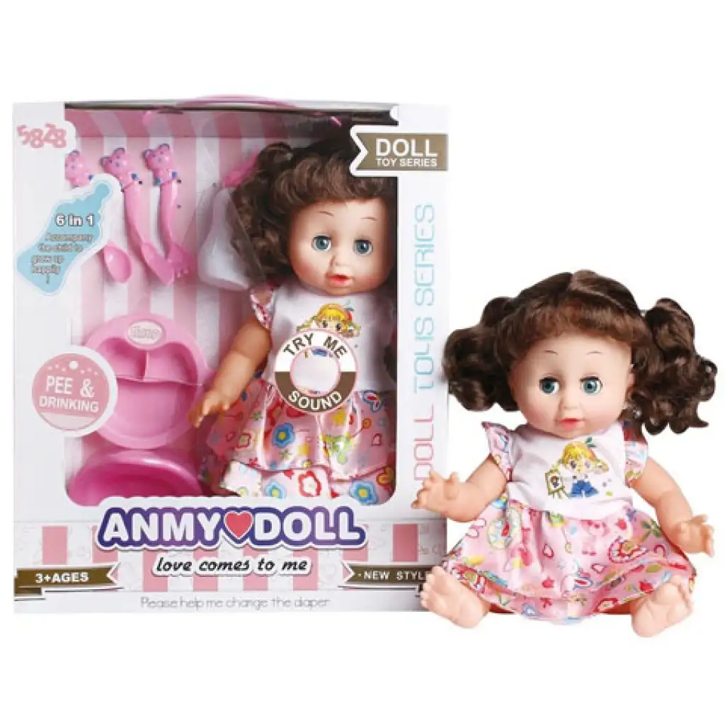imagen de Muñeca meona de cabello castaño con sonido y accesorios 1