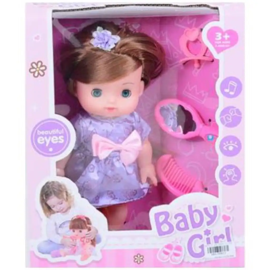 imagen de Muñeca princesa de 25cm con accesorios 1