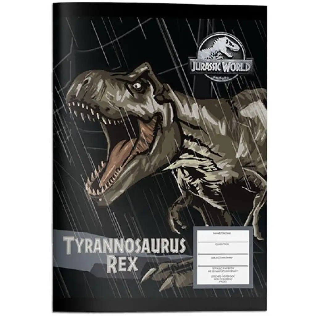 imagen de Must... cuaderno de líneas de Jurassic World con colorear de 40 hojas en dos versiones 2