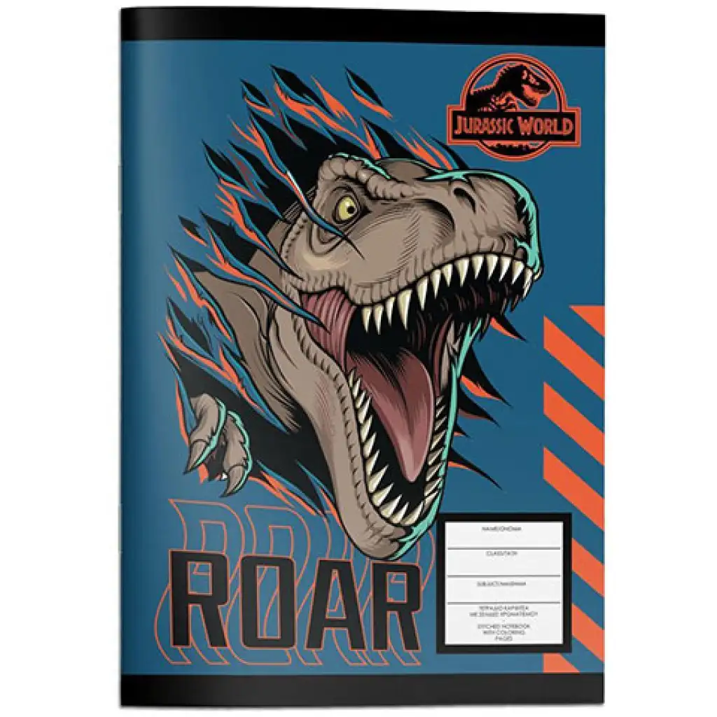 imagen de Must... cuaderno de líneas de Jurassic World con colorear de 40 hojas en dos versiones 1