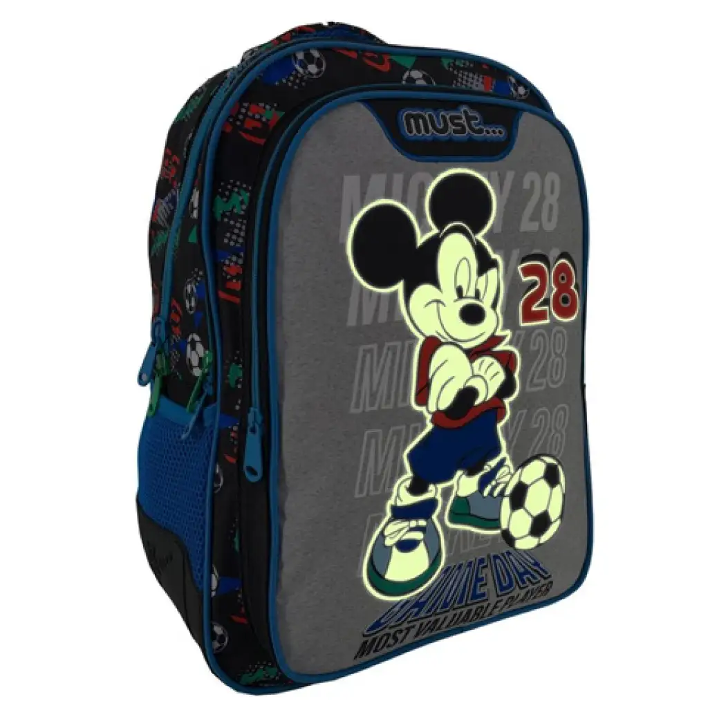 imagen de Must: Mochila escolar Mickey Mouse Game day 32x18x43cm 3
