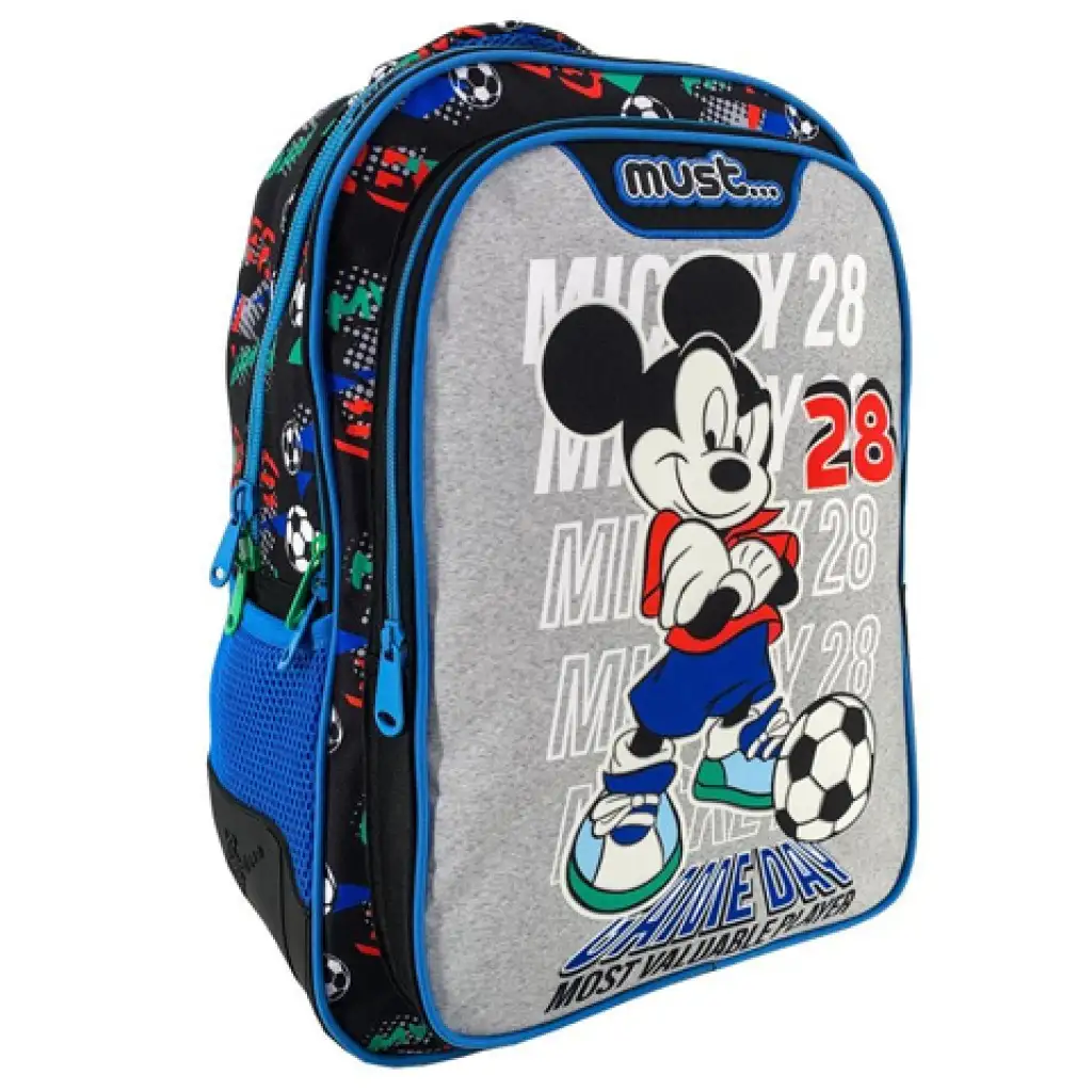 imagen de Must: Mochila escolar Mickey Mouse Game day 32x18x43cm 1