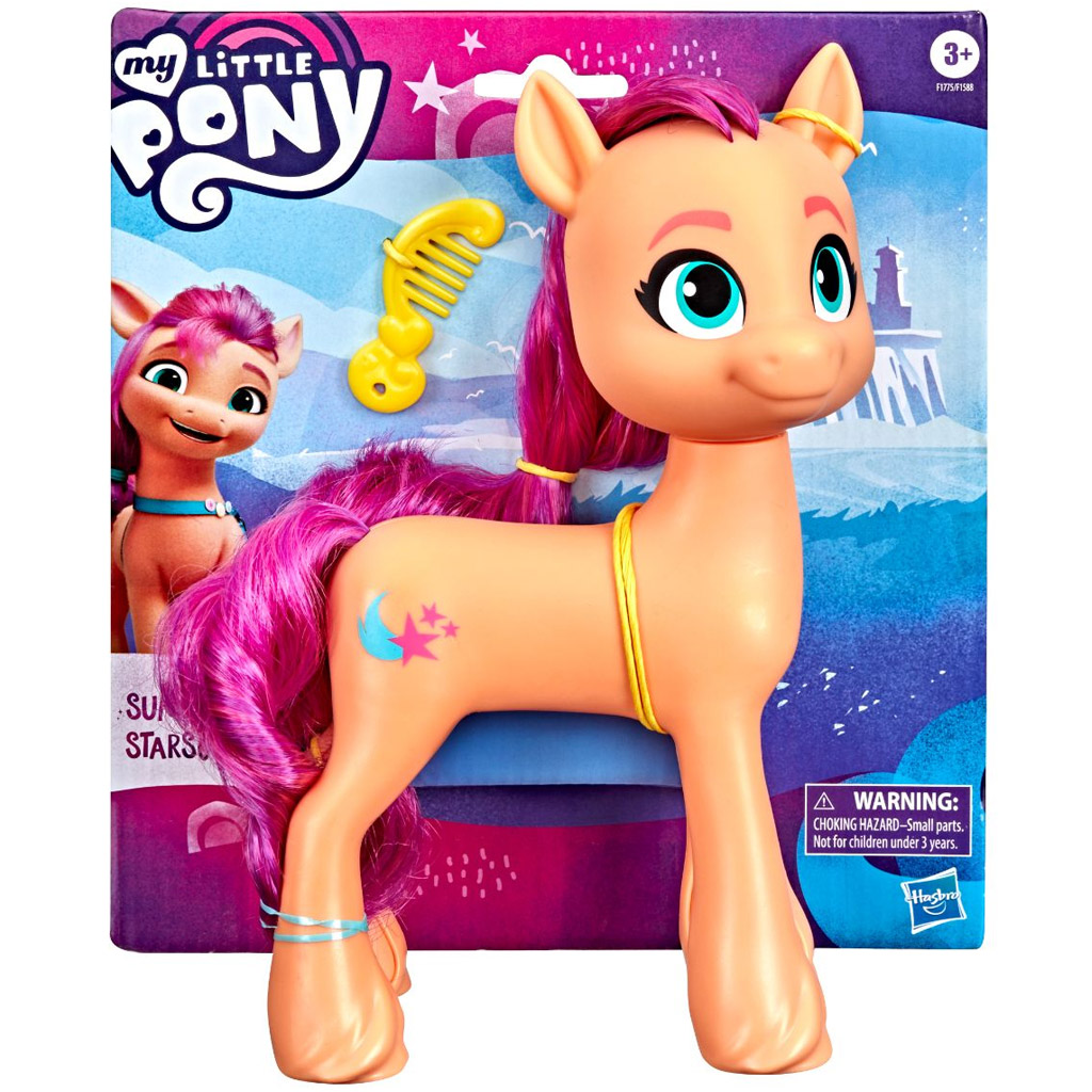 imagen de My Little Pony: Figura de unicornio Sunny 20cm - Hasbro 1