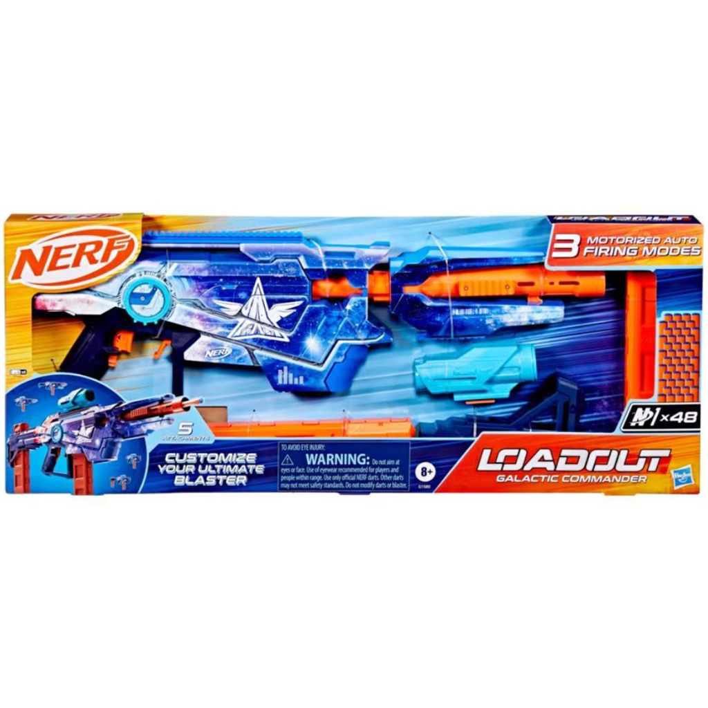 imagen de Nerf: Loadout Comandante Galáctico lanzador de dardos de espuma – Hasbro 1