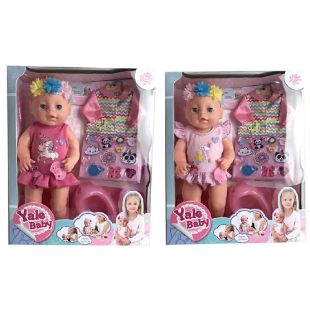 imagen de Niña muñeca que hace pipí con orinal y accesorios en dos versiones 1