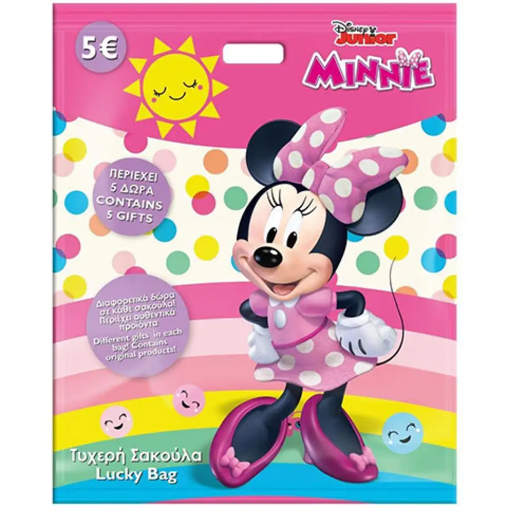imagen de Paquete sorpresa de Minnie Mouse 1