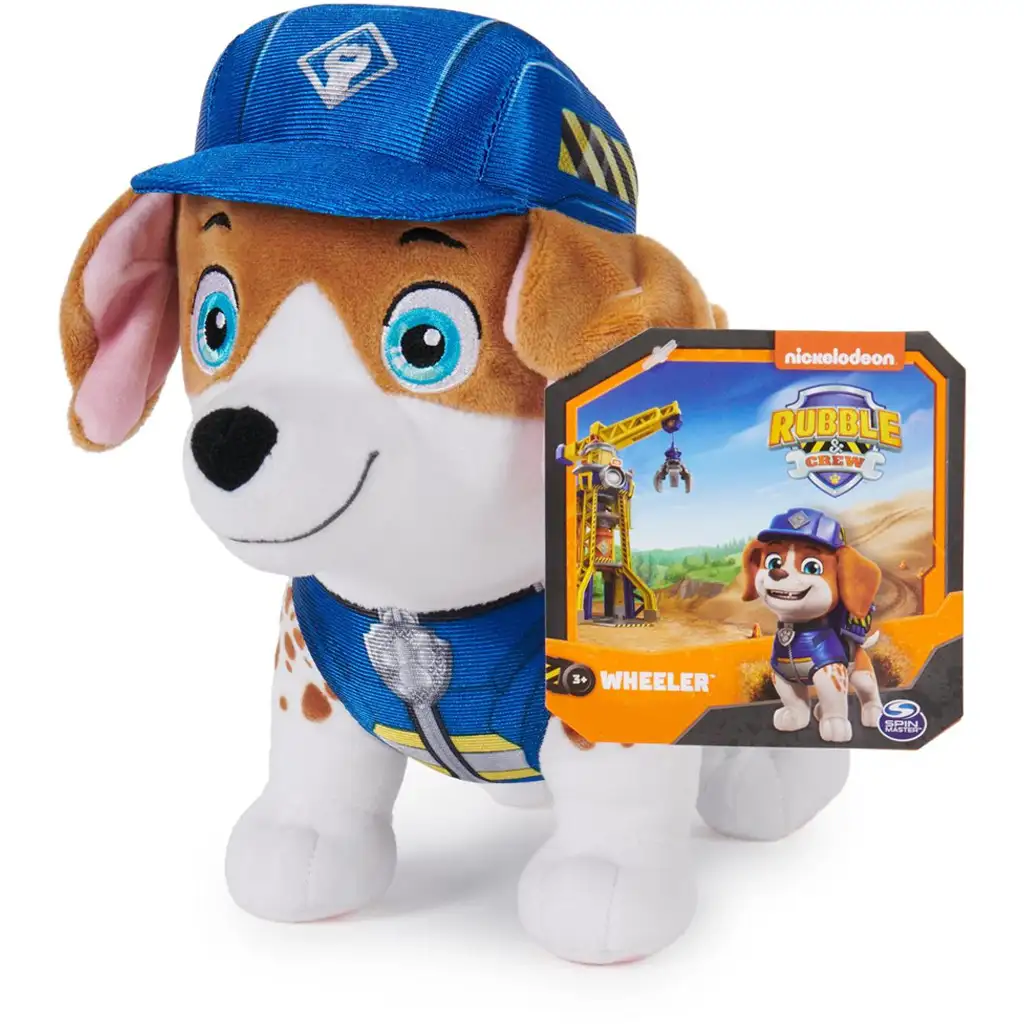 imagen de Paw Patrol: Rubble y su equipo Peluche 19cm - Spin Master 1