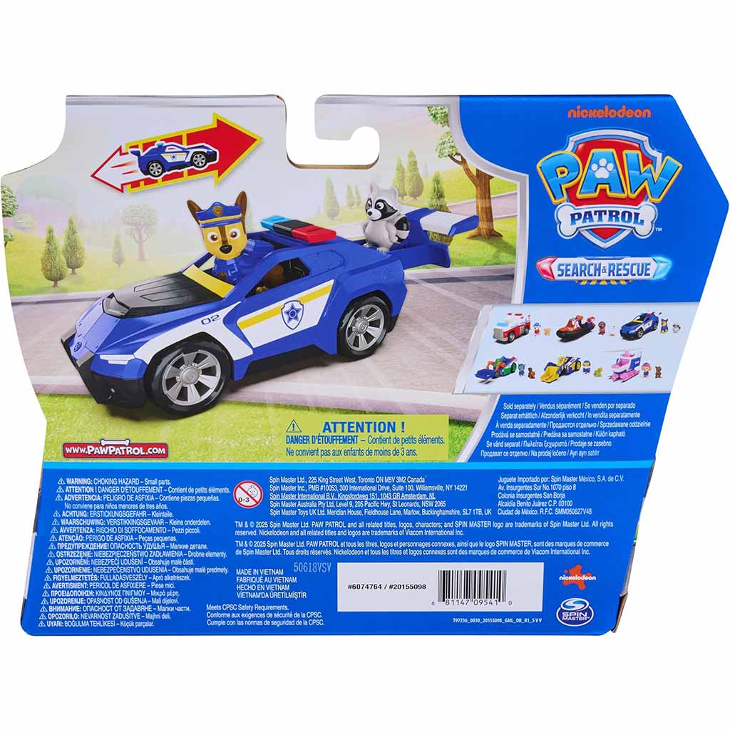 imagen de Paw Patrol: Vehículo de Rescate y Búsqueda de Chase con figura - Spin Master 2