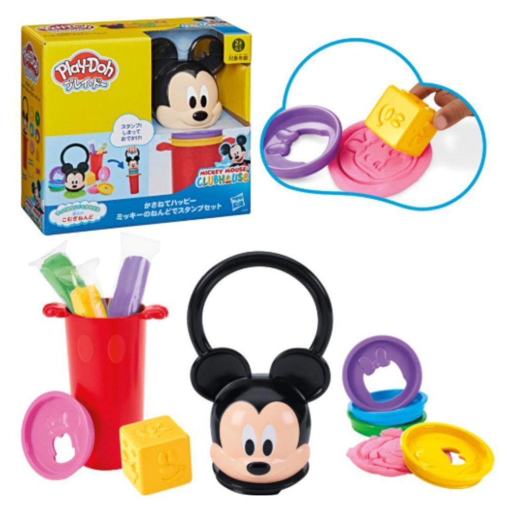 imagen de Play-Doh: Disney Jr. Divertido set de plastilina - Hasbro 3