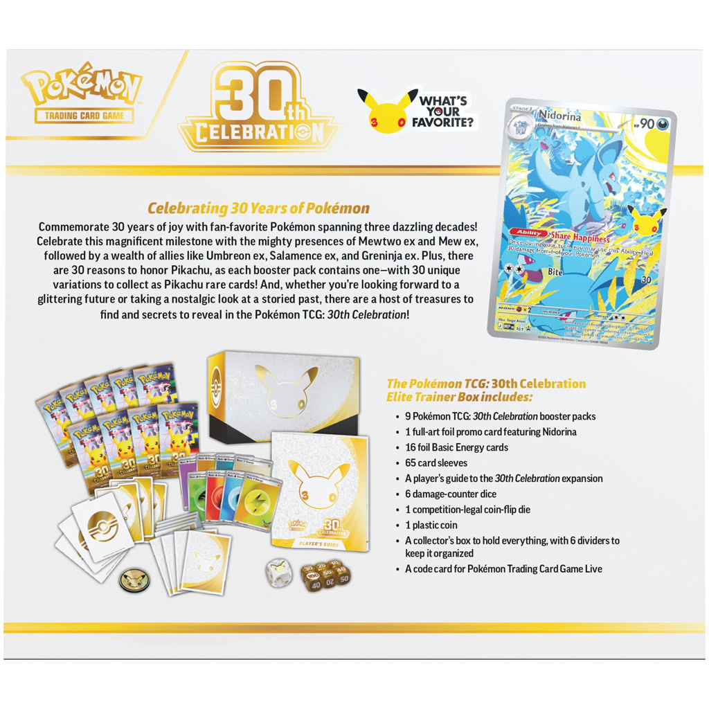 imagen de Pokémon TCG: 30th Elite Trainer Box 30th Celebration paquete de coleccionista 2