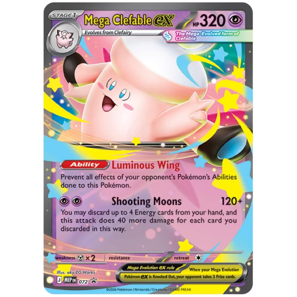 imagen de Pokémon TCG: Mega Moonlit Tin paquete de cartas coleccionables en dos versiones 1ud 4