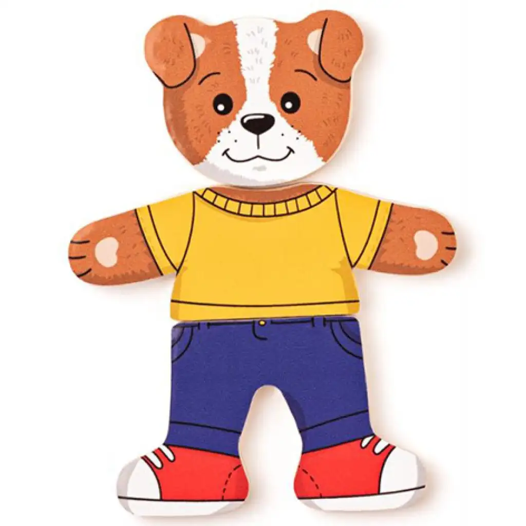 imagen de Puzle de madera de perro vestido 18 piezas - Woodyland 3
