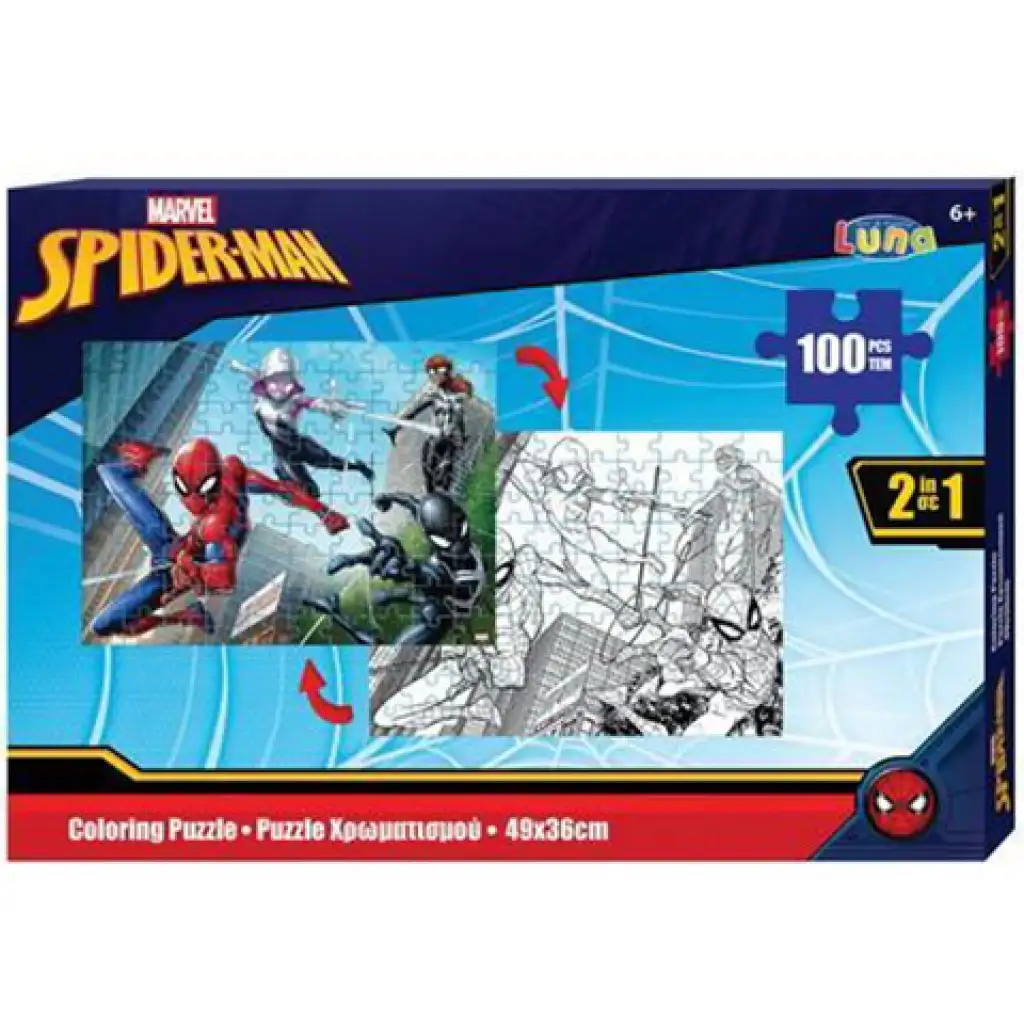 imagen de Puzzle 2 en 1 de Spiderman para colorear de 100 piezas 1