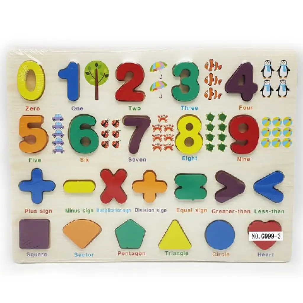 imagen de Puzzle de madera de números y formas 1