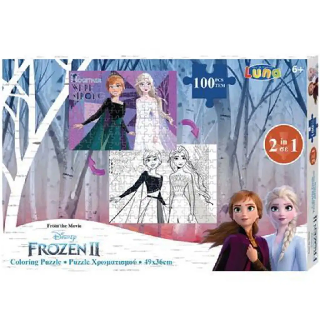 imagen de Rompecabezas 2 en 1 de Frozen 2 para colorear de 100 piezas 1
