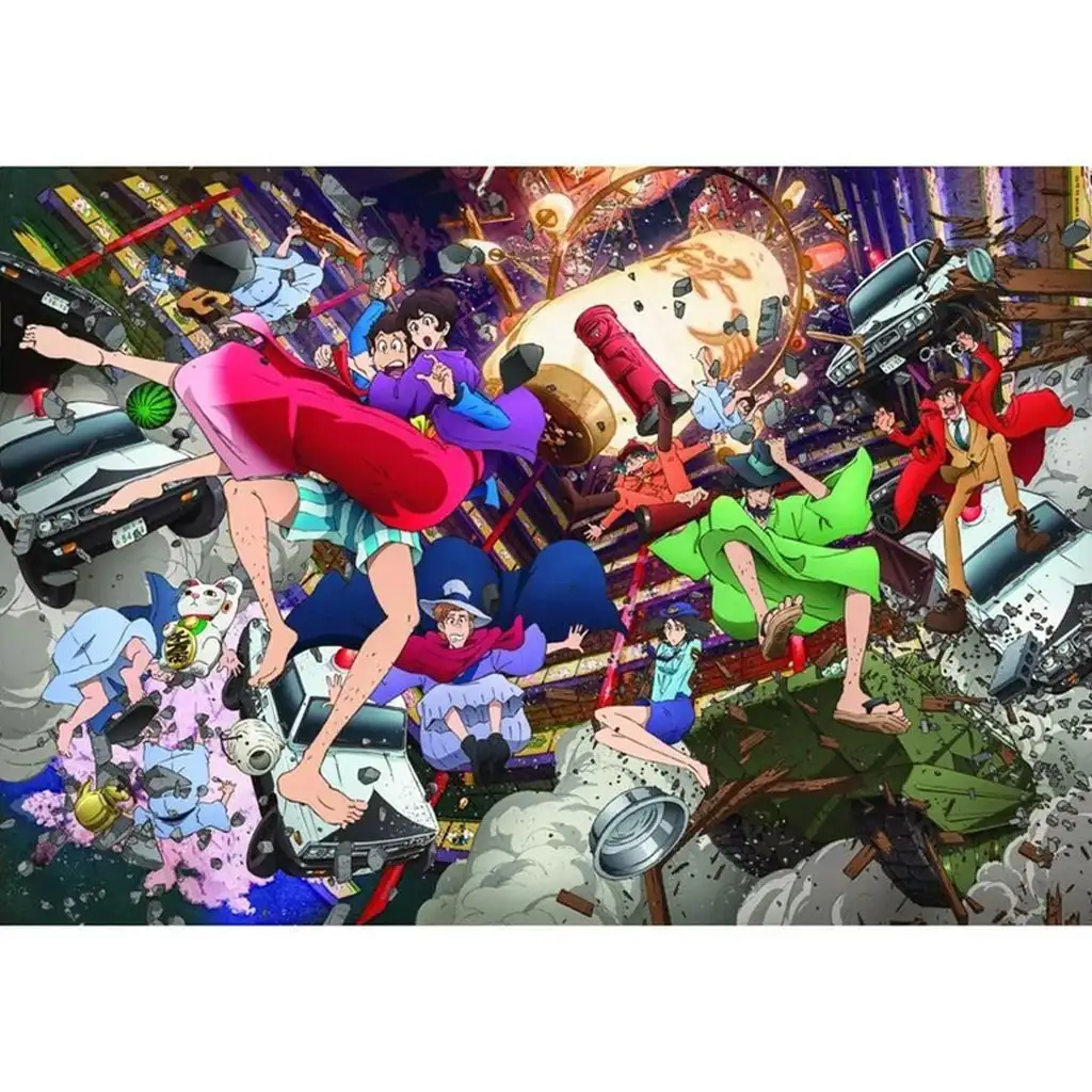 imagen de Rompecabezas compacto de 1500 piezas de Lupin the 3rd - Clementoni 2