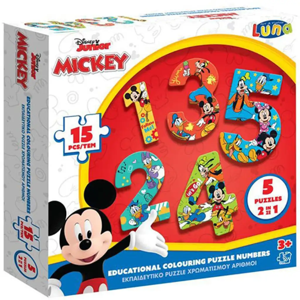 imagen de Rompecabezas de números de Mickey Mouse 15 piezas 1