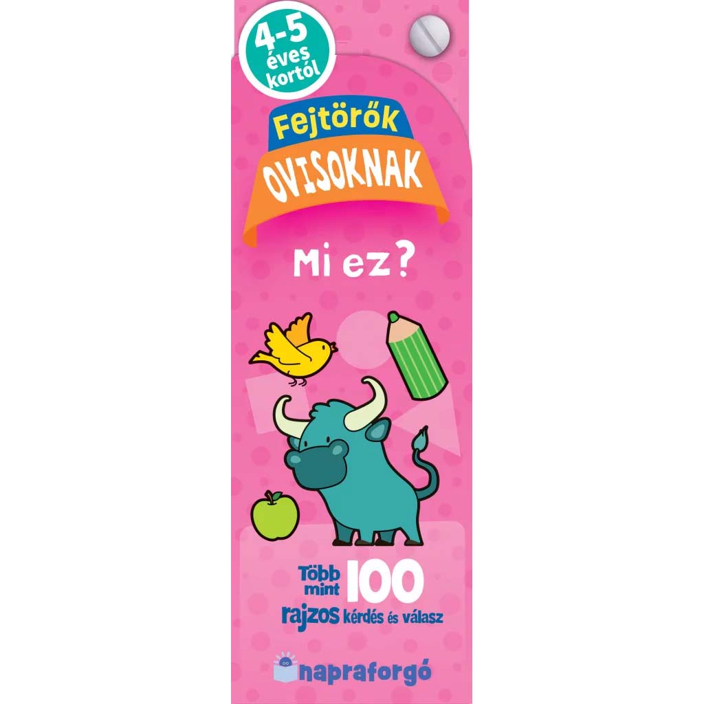imagen de Rompecabezas para niños en edad preescolar - ¿Qué es esto? 1