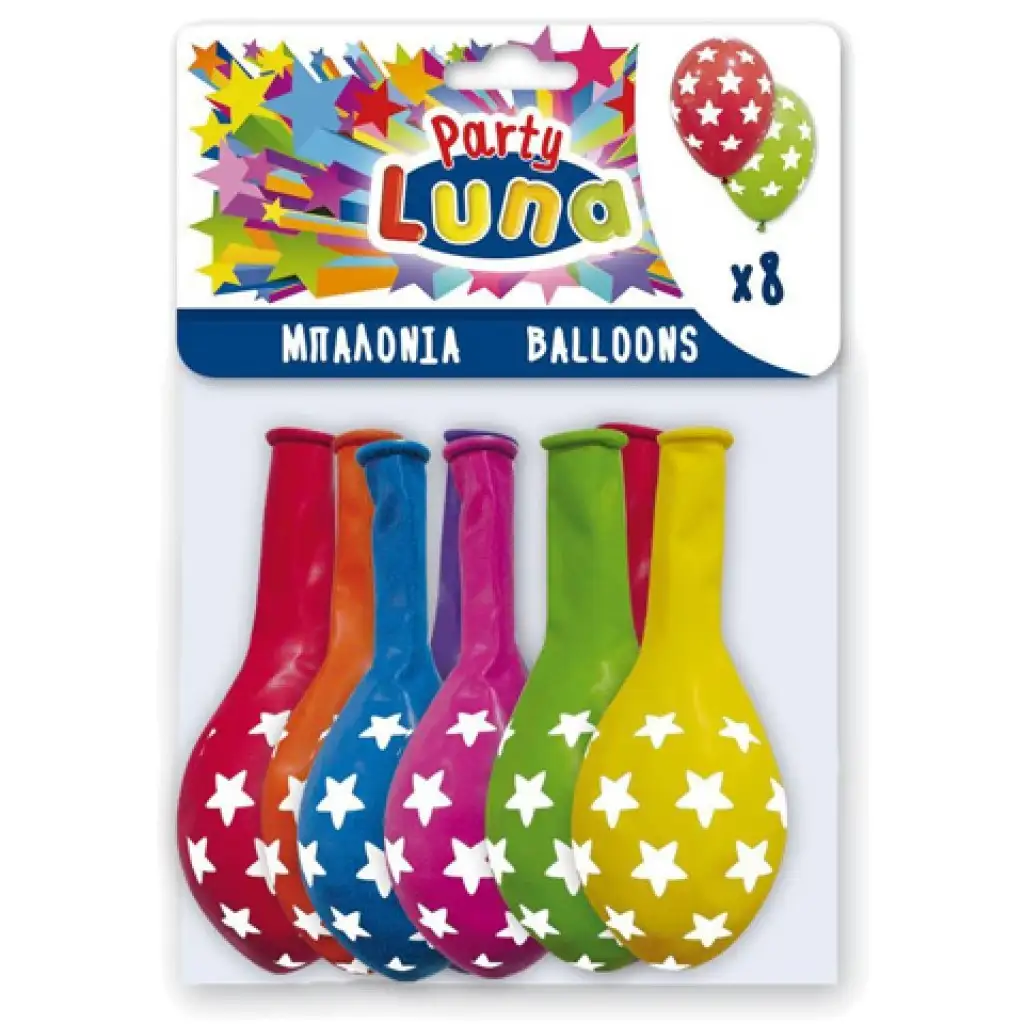 imagen de Set de globos de fiesta coloridos con estrellas 8 unidades 1