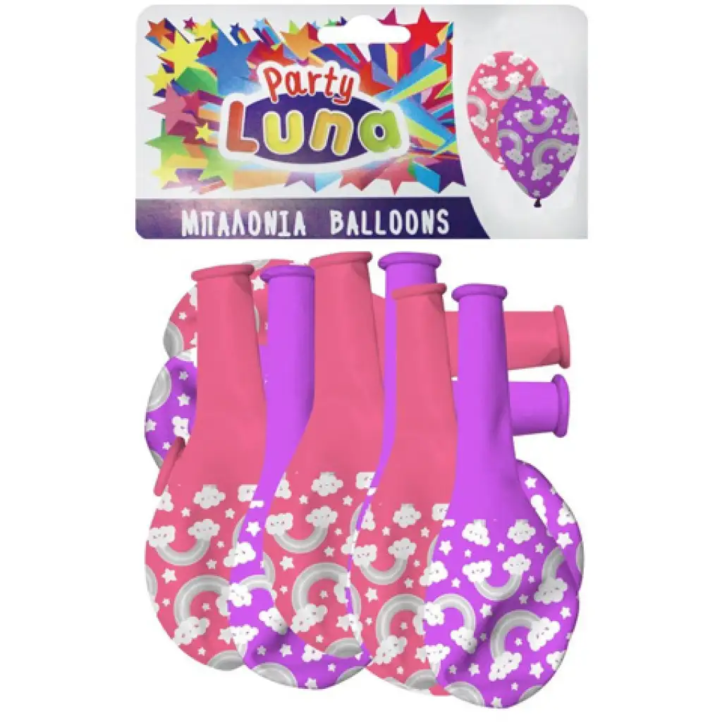 imagen de Set de globos de fiesta rosa y morado con diseño de arcoíris 8 unidades 1