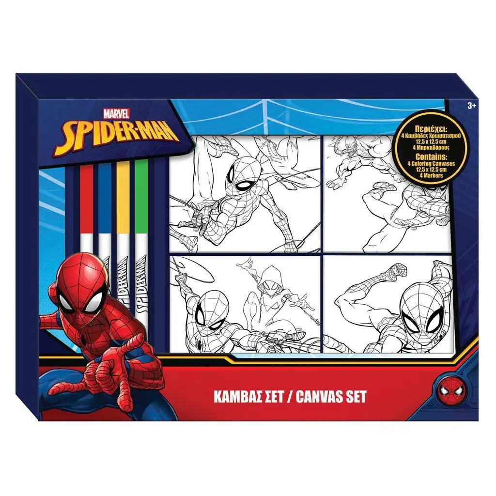 imagen de Set de lienzos para colorear de Spider-Man 4 piezas con rotuladores 1