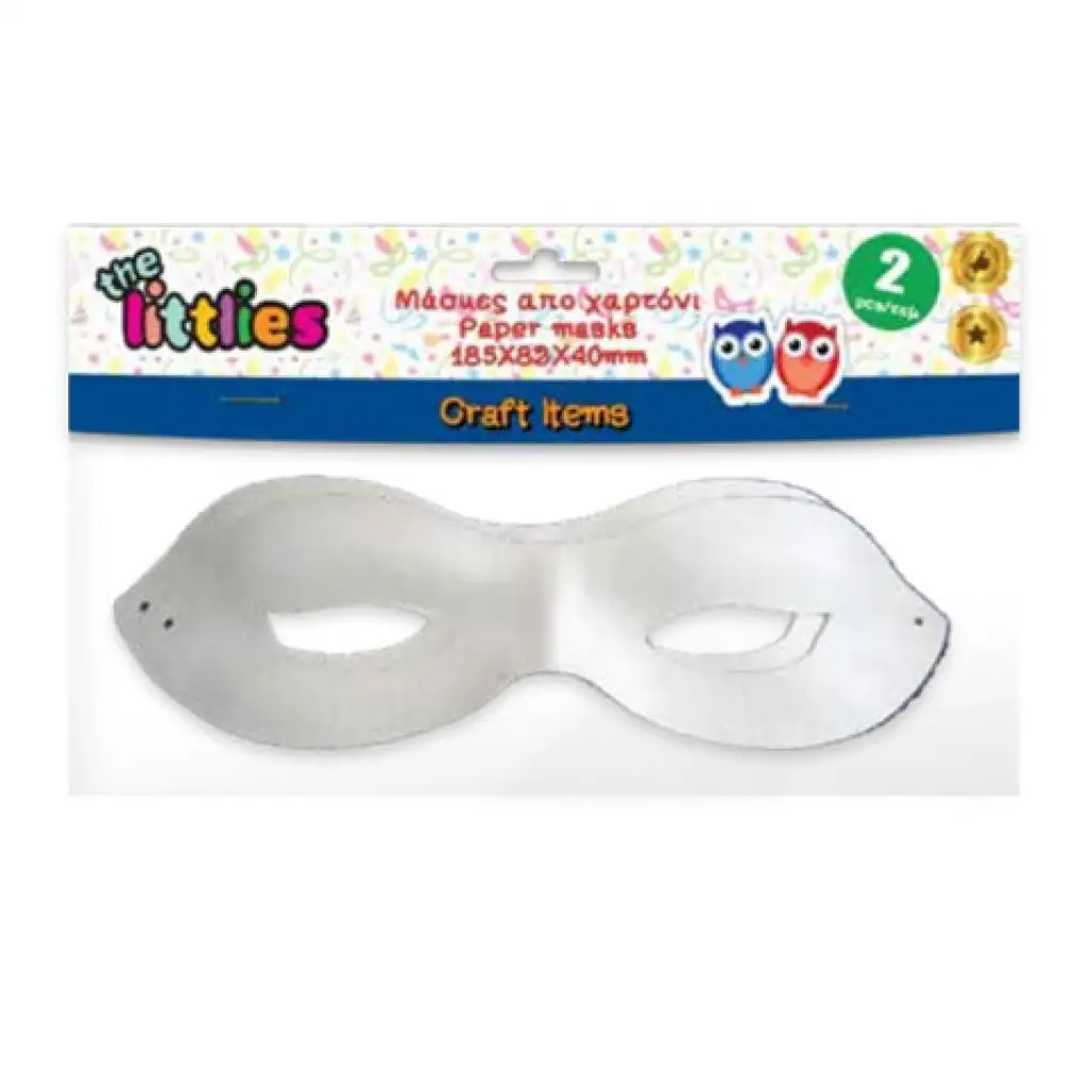 imagen de Set de máscaras de papel para colorear de 2 piezas 1