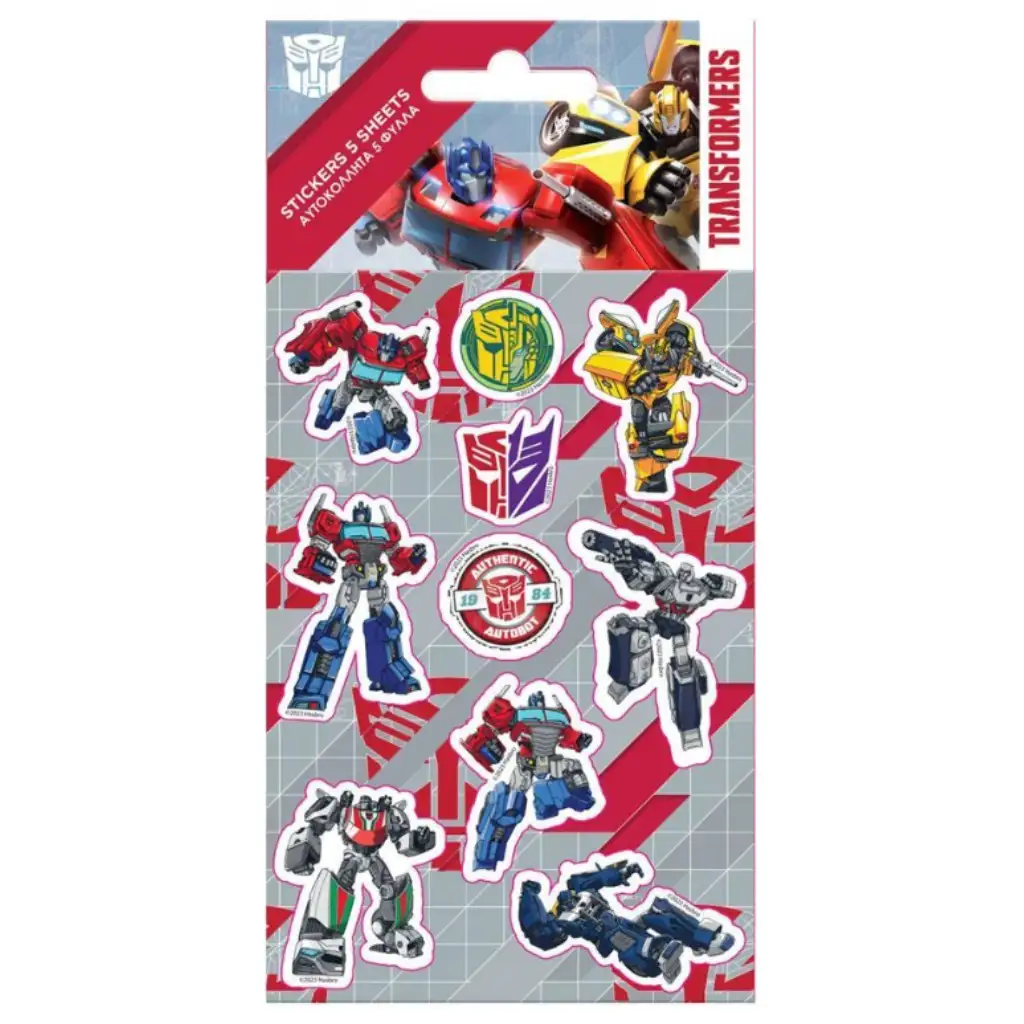 imagen de Set de pegatinas autoadhesivas de Transformers  8x12cm en 5 unidades 1