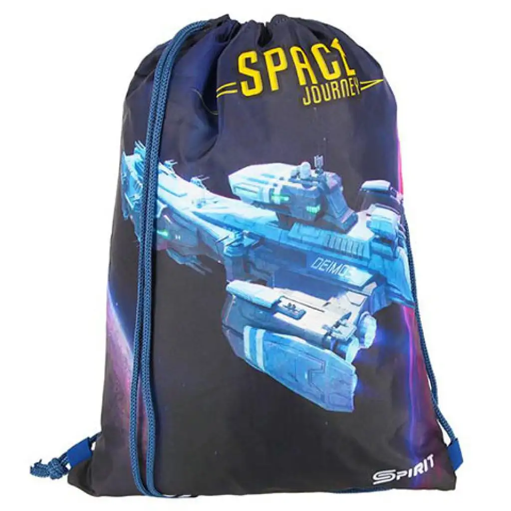 imagen de Spirit: Mochila escolar con diseño espacial, set de 4 piezas 4