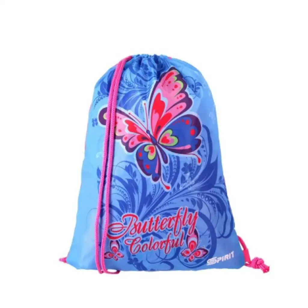imagen de Spirit: Set de mochila escolar ergonómica Cool de 4 piezas con mariposas 3