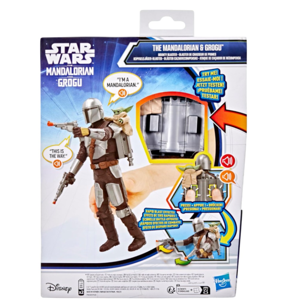 imagen de Star Wars: Set de figuras de acción de Mandalorian y Grogu con sonido - Hasbro 4