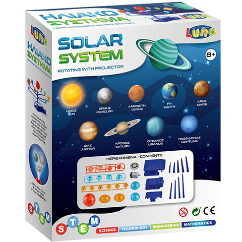 imagen de STEM: Juego de ciencia del sistema solar con proyector 2