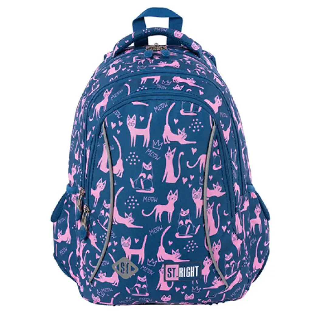 imagen de St.Right Lazy Cats mochila escolar de tres compartimentos, mochila 39x27x17cm 1