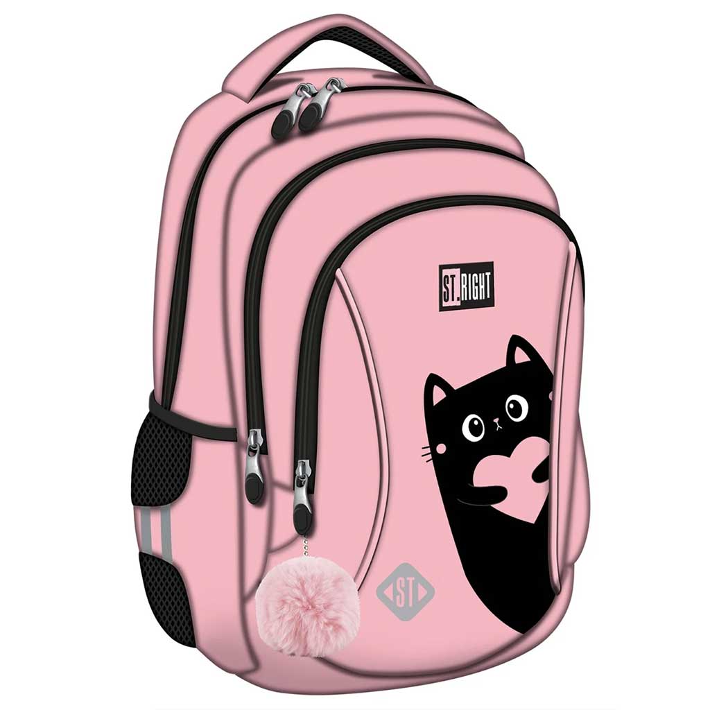 imagen de St.Right Purrfect Love mochila escolar, mochila BP26 39x27x17cm 1