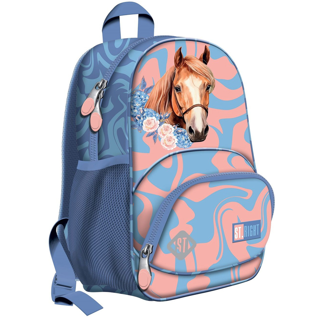 imagen de St.Right Romantic Horse mochila escolar, mochila BP70 32x22x11,5cm 1