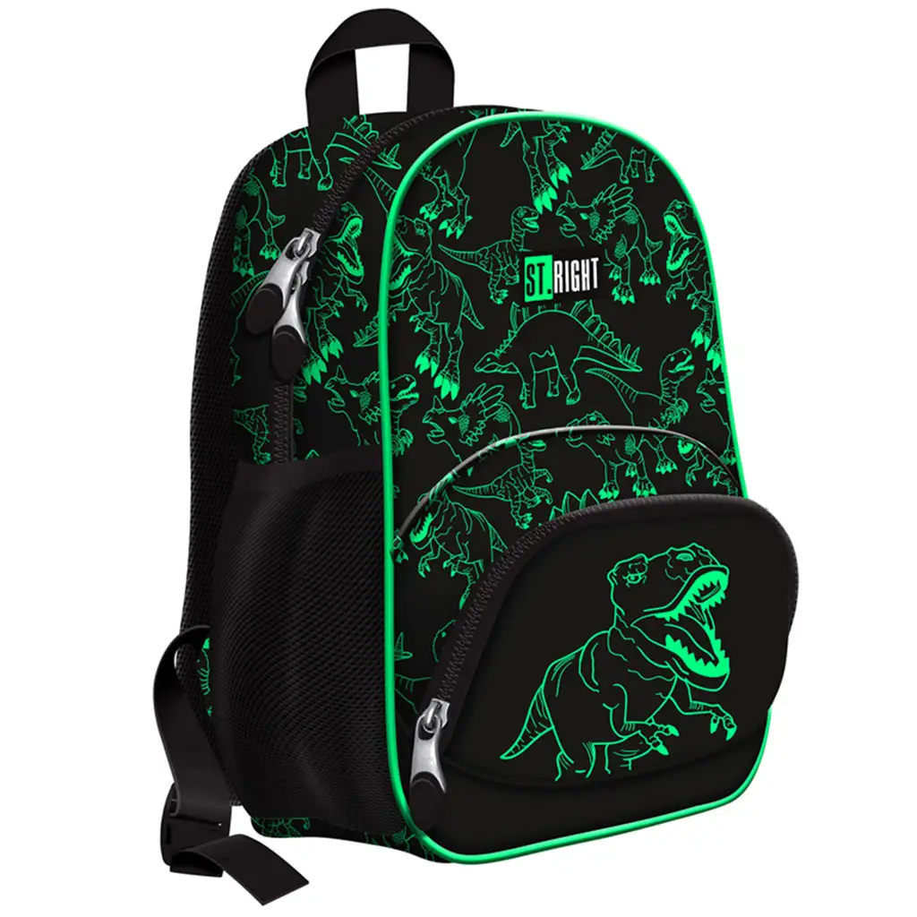 imagen de St.Right T-Rex mochila escolar ergonómica de tamaño pequeño con diseño de dinosaurio, mochila BP-70 1