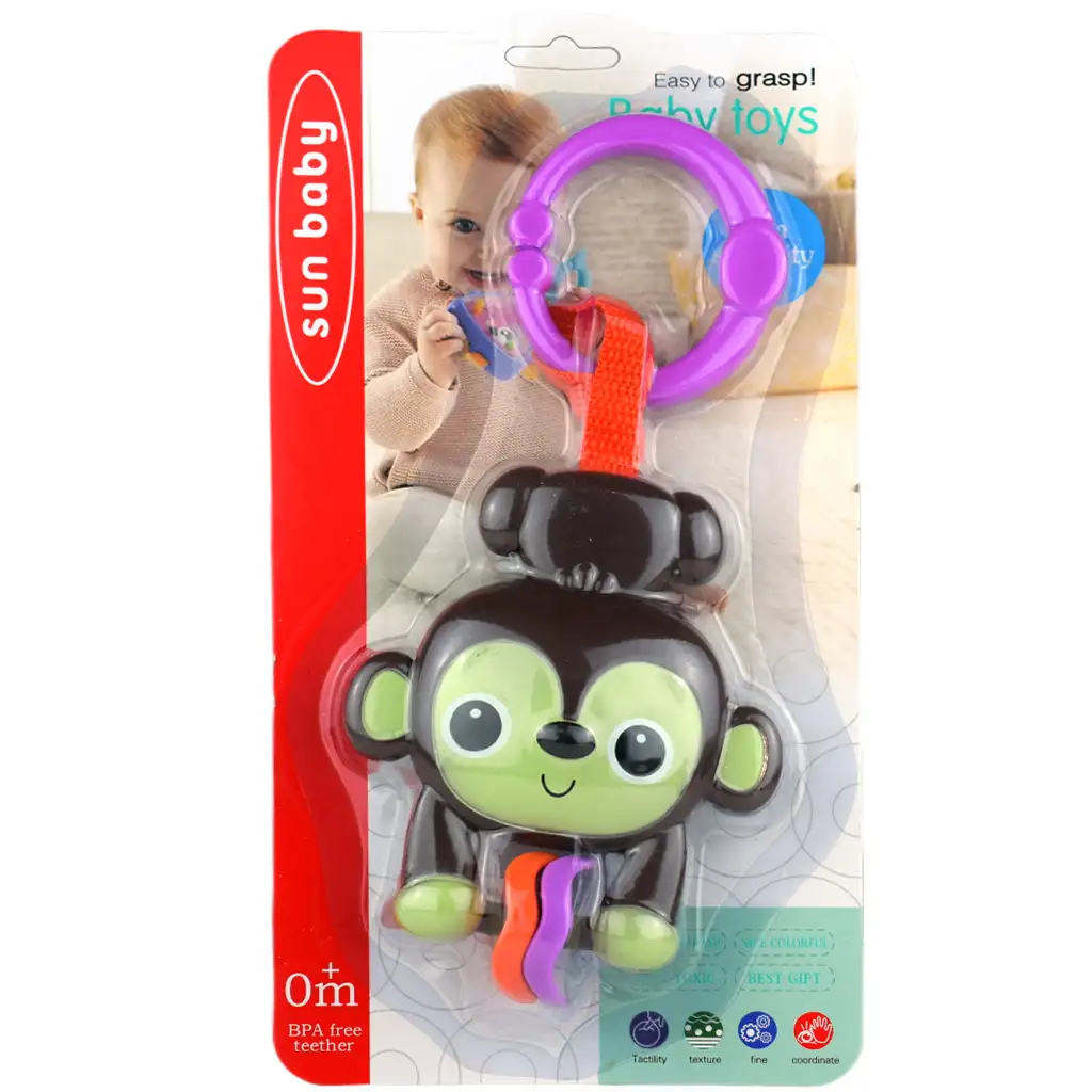 imagen de Sun Baby: Divertido mono marrón sin BPA para bebés 5