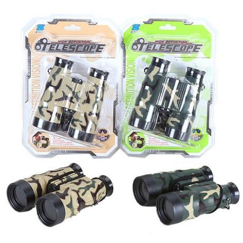 imagen de Telescopio con diseño de camuflaje en dos versiones 1
