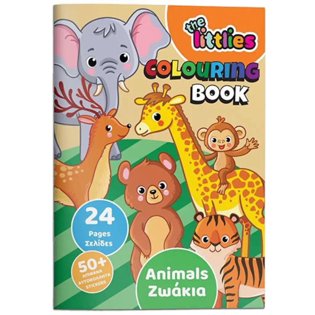 imagen de The Littlies: Libro para colorear de animales 24 páginas 50 pegatinas A4 1