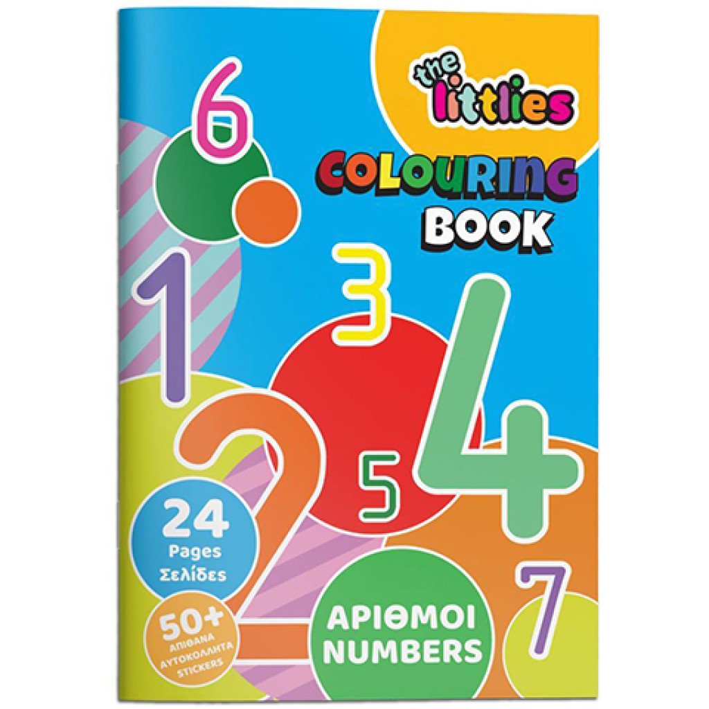 imagen de The Littlies: Libro para colorear de números de 24 páginas con 50 pegatinas A4 1