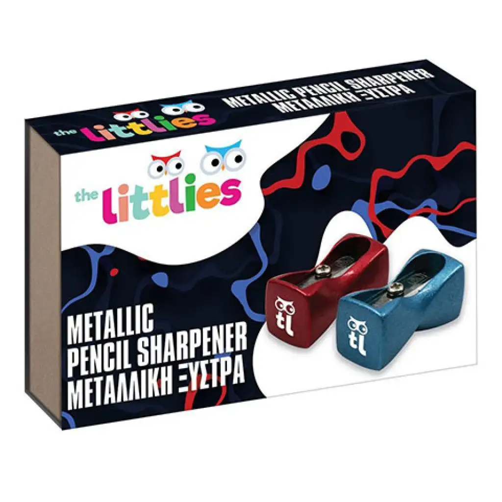 imagen de The Littlies: Sacapuntas de metal en varias versiones 1
