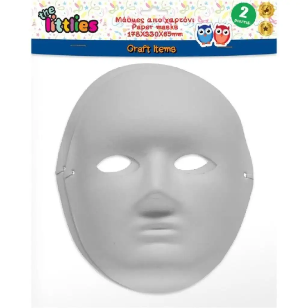 imagen de The Littlies: Set de 2 máscaras de papel blanco decorables 1